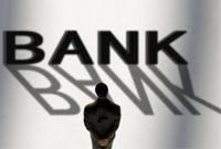 传统银行触网实验逐鹿直销银行